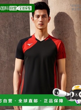 【日本直邮】Mizuno美津浓排球短袖T-shirt黑色x红色M V2MA9001