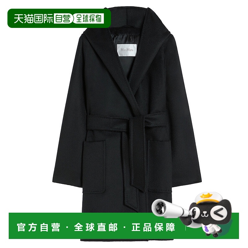 1h可退 香港直邮潮奢 MaxMara 麦斯玛拉 女士 繫帶連帽大衣 RIALT
