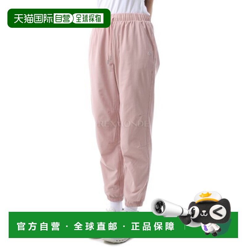 韩国直邮Sergio Tacchini LUNA 运动裤 (STS25W51200-淡紫色) 长
