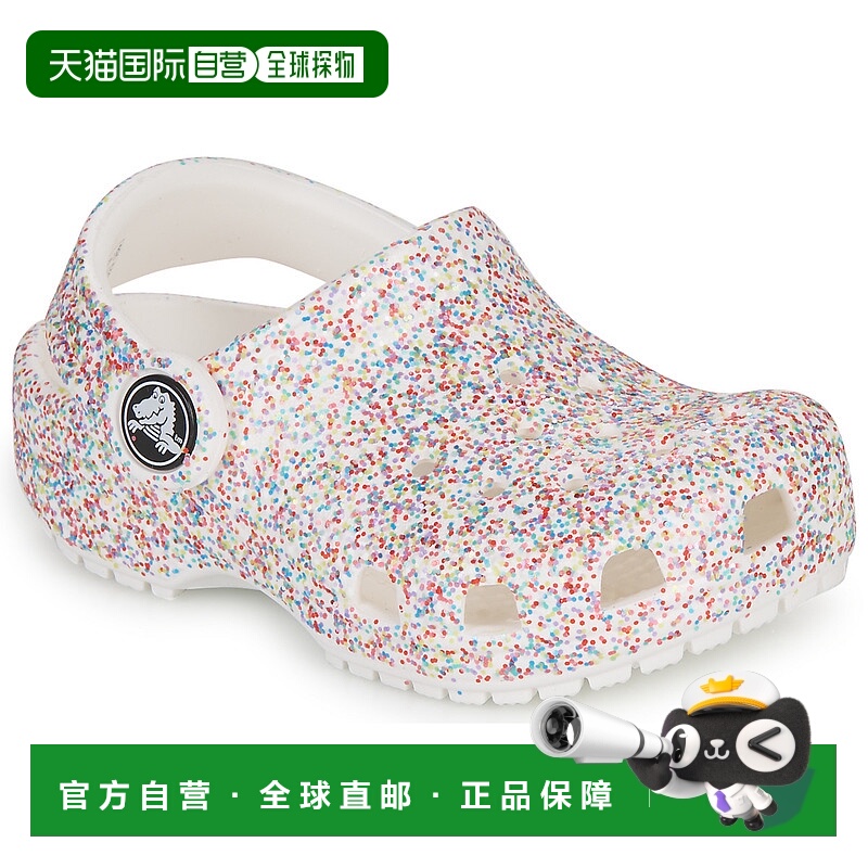 欧洲直邮Crocs 卡骆驰 Classic Sprinkle Glitter ClogT 女童鞋子