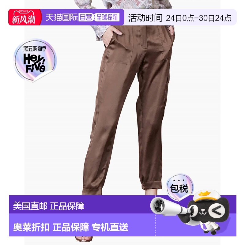 自营go by go silkLuxe Cargo Hold 裤子 - 烟草色 美国奥莱直发
