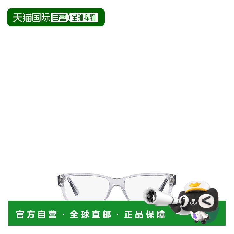1h可退 香港直邮潮奢 Prada 普拉达 男士 徽标平光镜 PR18ZV