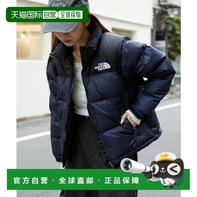 1h可退 日本直邮THE NORTH FACE 短款Nuptse羽绒夹克 /短款Nuptse