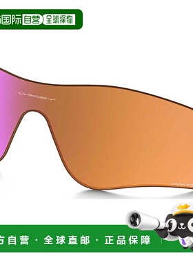香港直邮OAKLEY Radarlock Path Prizm Trail 替换镜片 男士
