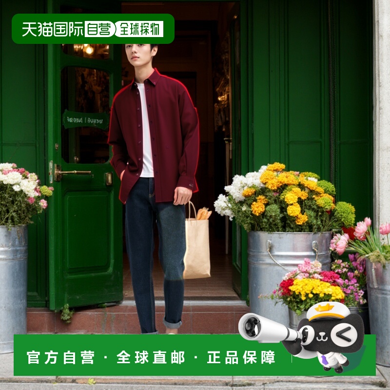 1h可退 香港直邮潮奢 Fendi 芬迪 男士 长袖衬衫 FS1275ASCH