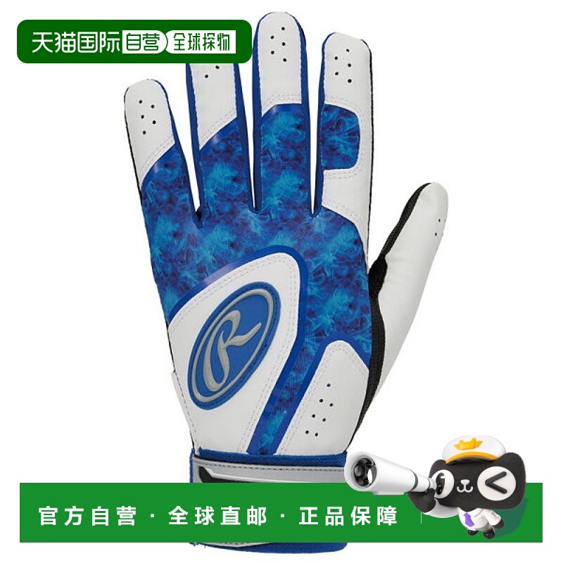 日本直邮Rawlings GS2 手套级握把 EBG25S01-BLU