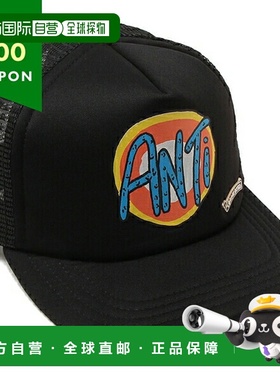 日本直邮CHROME HEARTS 帽子黑色多色男士 CHROME HEARTS 301716