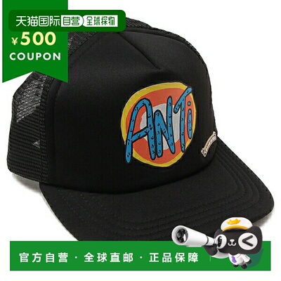 日本直邮CHROME HEARTS 帽子黑色多色男士 CHROME HEARTS 301716