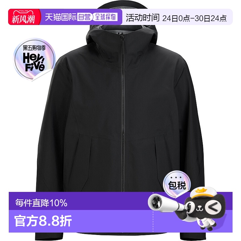 1h可退 加拿大直邮Arc'teryx Veilance Diode 男士防风防水夹克