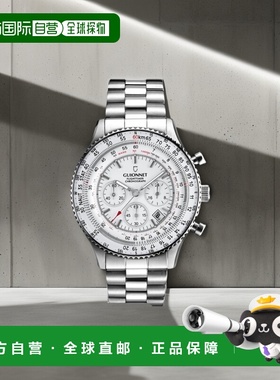 【日本直邮】GUIONNET　男士　手表银色