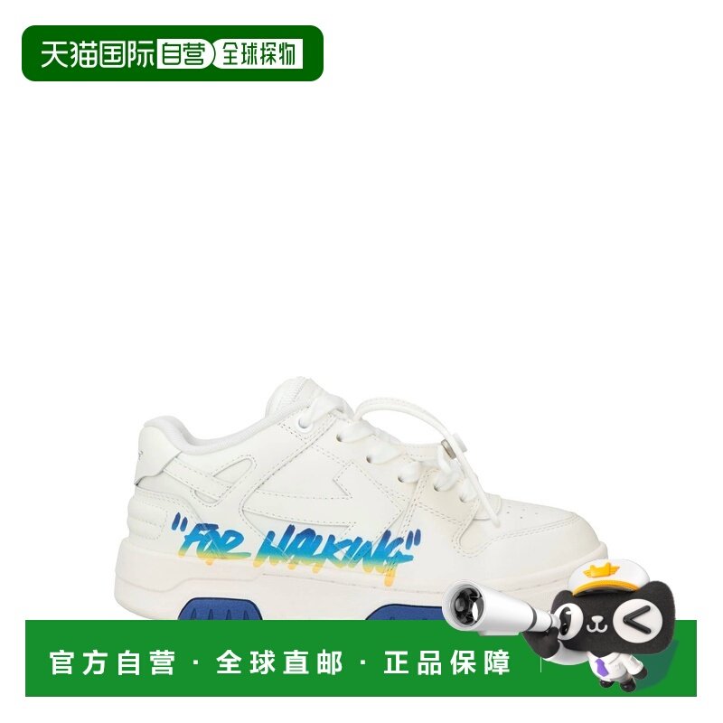 1h可退 香港直邮off-white 男童 运动鞋童鞋 white白色 舒适时尚,童鞋/婴儿鞋/亲子鞋,运动鞋,淘宝优惠券,粉丝福利购,淘宝优惠卷