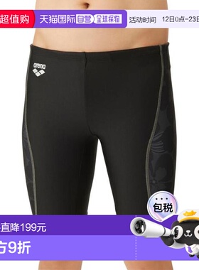 日本直邮ARENA 男士水泳健身泳裤 AS4FWF63M BK02 [XXXX] 黑色