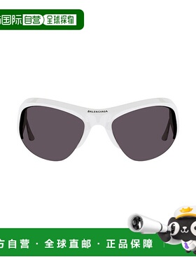 1h可退 香港直邮Balenciaga 巴黎世家 男士 白色 Wire 太阳镜 BB0