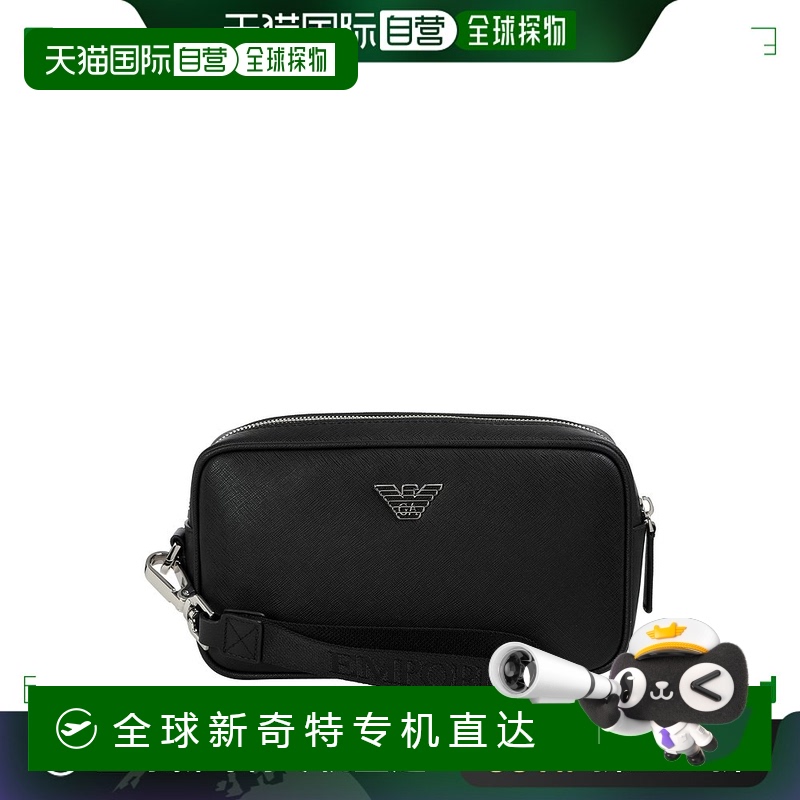 1h可退 欧洲直邮emporio armani 男士 单肩包