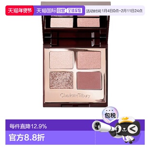 香港直邮CT 四色眼影exaggereyes正品