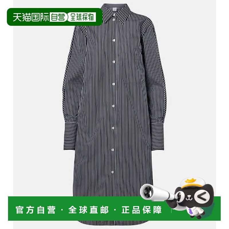 香港直邮toteme女士中长连衣裙