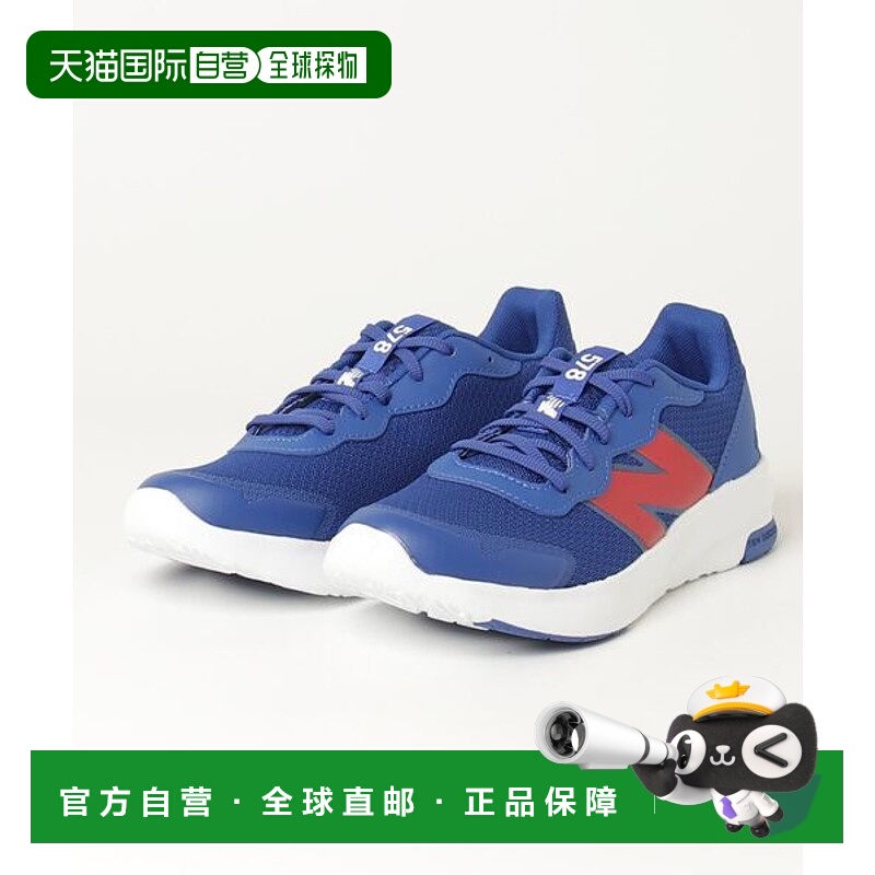 日本直邮New Balance New Balance 578 v1 [90339811] 运动鞋