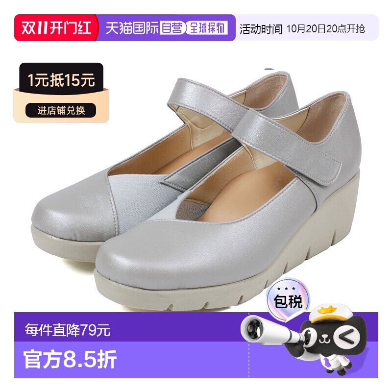 日本直邮First Contact女士5.5CM低跟除臭楔形鞋，39616