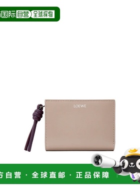 香港直邮LOEWE 女士钱包 CEM1NCWX010060