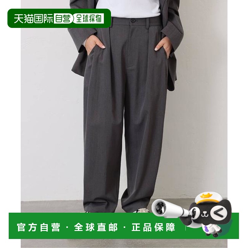 1h可退 日本直邮journal standard luxe TW斜纹褶皱长裤