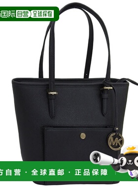 日本直邮Michael Kors 女士托特包 皮革 黑色 JET SET 货号 30S6G