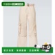 香港直邮潮奢 棉质亚麻工装 Jacquemus 1h可退 男士 裤 001268