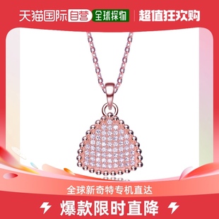 Rose Gold Cubic Zironia Silver Pendant geneviveSterling