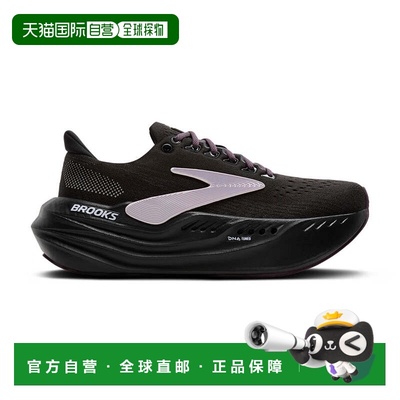 日本直邮Brooks布鲁克斯 Glycerin Max 舒适柔软防滑耐磨 低帮跑