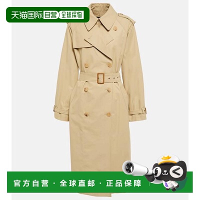 香港直邮NILILOTAN/Tanner女士风衣 【付后1h可退】