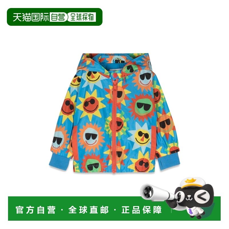 1h可退 香港直邮Stella Mccartney 斯特拉 麦卡特尼 婴儿 夹克童,童装/婴儿装/亲子装,普通外套,淘宝优惠券,粉丝福利购,淘宝优惠卷