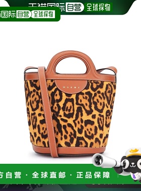 香港直邮MARNI 女士手提包单肩包 SS2025 SCMP0056Q8LV84600Y65-4