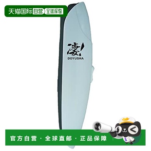 LED明亮路由器白色SG DOYUSHA童友社 DSRT 日本直邮