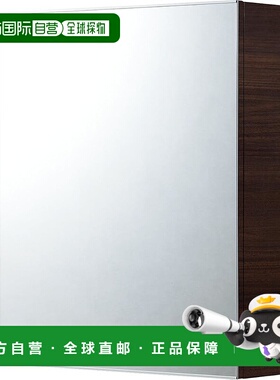 【日本直邮】LIXIL INAX 镜柜带插座右侧版本乳白色深色 TSF-D123