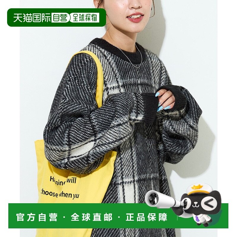 1h可退 日本直邮FREAK'S STORE 女装 宽松版型 格纹针织套头衫 13,女装/女士精品,毛衣,淘宝优惠券,粉丝福利购,淘宝优惠卷