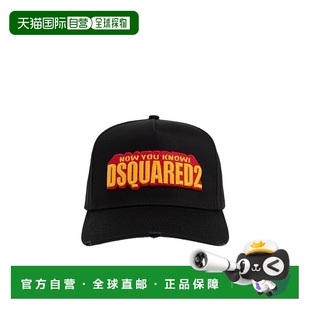 香港直邮Dsquared2 BCM090105C00001 圆顶棒球帽