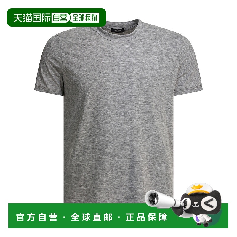 1h可退 香港直邮Tom Ford 汤姆 福特 男士 underwear 棉质T恤 T4M