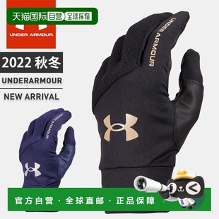 Gear 日本直邮Under Cold 训练手套可挥棒可水洗支持触 Armour