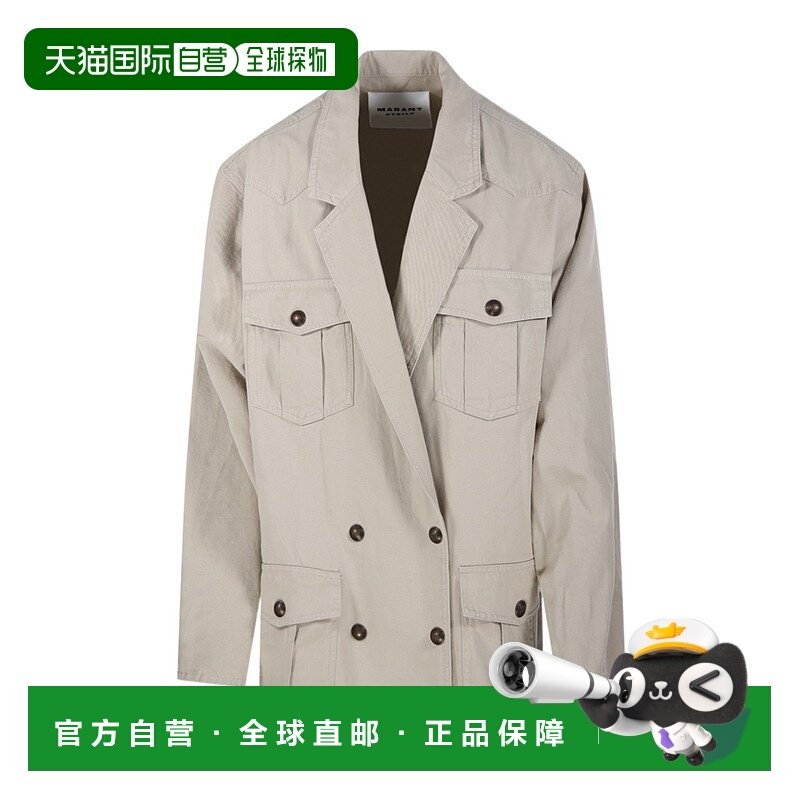 香港直邮ISABEL MARANT ÉTOILE 女士西服 E0625FAD1G04E90BE