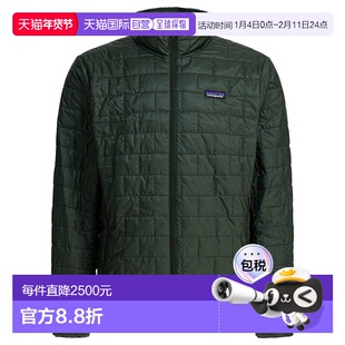 香港直邮Patagonia 巴塔哥尼亚 男士
