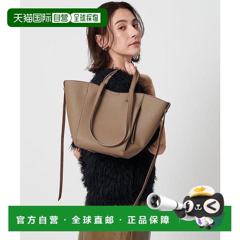 1h可退 日本直邮BEAUTY&YOUTH UNITED ARROWS 拉链口袋 2把手 托,箱包皮具/热销女包/男包,托特包,淘宝优惠券,粉丝福利购,淘宝优惠卷