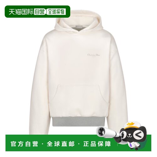 香港直邮CHRISTIAN DIOR 男士针织衫 343J691A0878C支付后1h可退
