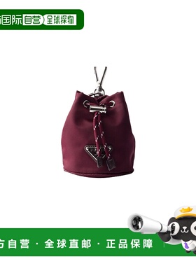 1h可退 香港直邮Prada Speedrock Re-Nylon 钥匙扣挂饰 2TT2022HE