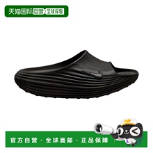 日本直邮Nike 女士 React Rejuven 8 拖鞋 黑色/黑色-黑色 njp-hv