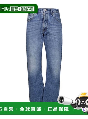 香港直邮Maison Margiela 拉链纽扣设计牛仔裤 S51LA0150S30561