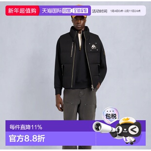 Moose Knuckles小剪刀 WESTMOUNT 2TONE男士立领金标拉链羽绒马甲