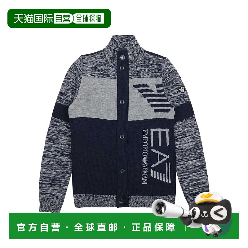 香港直邮EA7 Emporio Armani 徽标开衫 SLG05MSL07M阿玛尼长袖