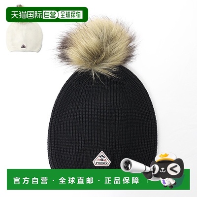 Pyrenex 针织帽毛皮浣熊图标贴片女式 EZE HWS031高级感