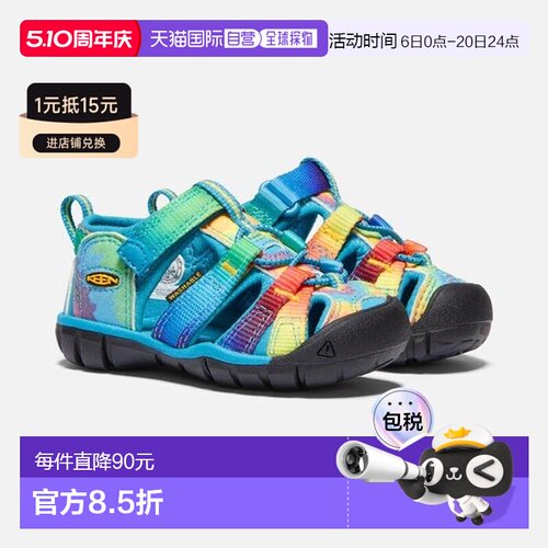 日本直邮KEEN 幼儿 SeaCamp II CNX 凉鞋 1025224