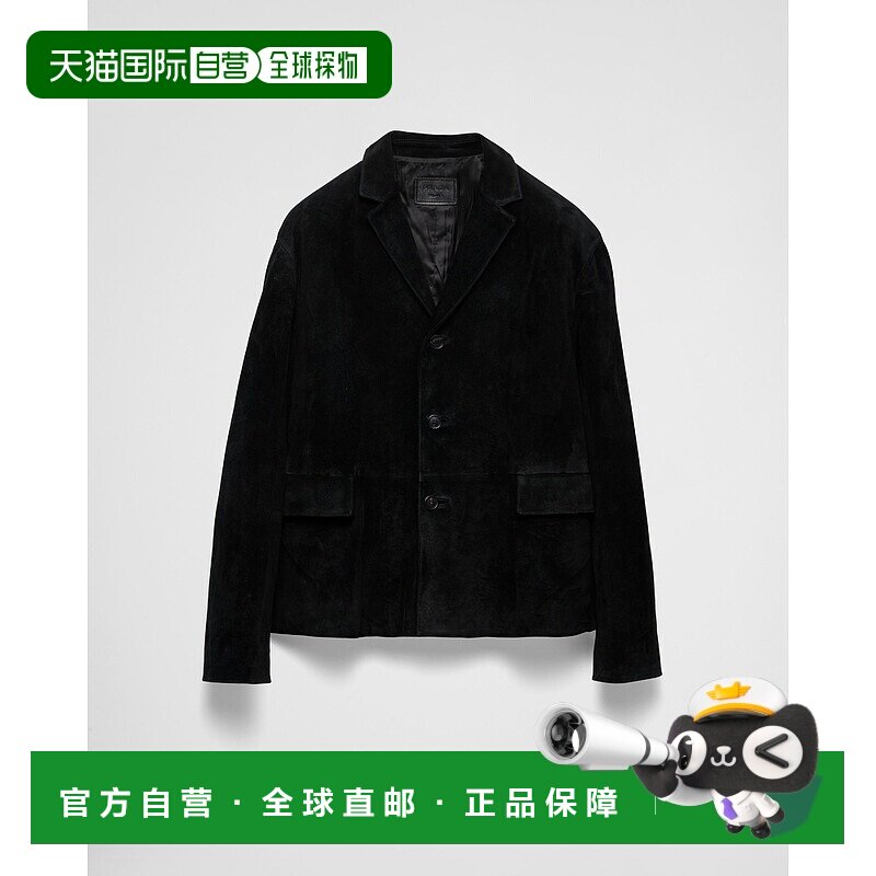 欧洲直邮PRADA (2025) 绒面小牛皮夹克西装