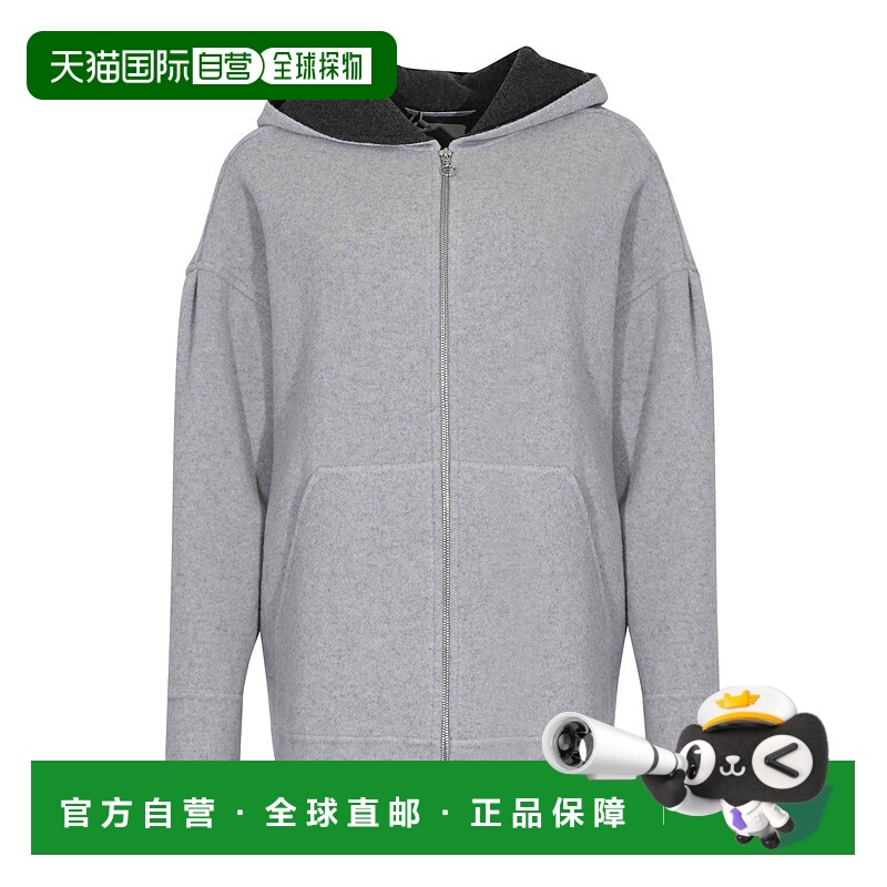 1h可退 香港直邮MAX MARA 女士夹克 25269160186E15 AW2025 浅灰